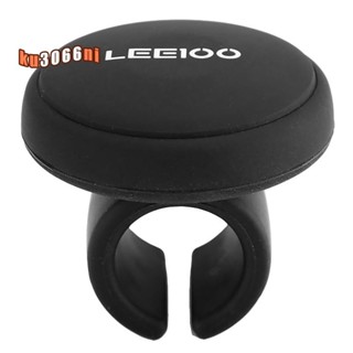 Leeioo 通用汽車卡車方向盤微調器動力手柄旋鈕助推器-黑色