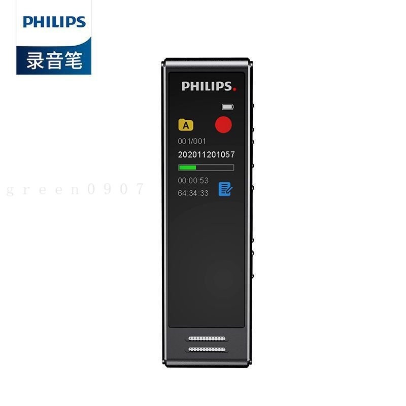 【Philips VTR5102 錄音筆】飛利浦 VTR5102 錄音筆 可外放 語音轉文字錄音筆 多語言翻譯