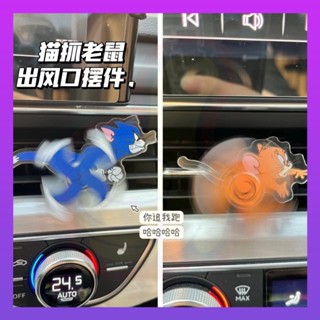 新款 貓貓出風口擺件 出風口 風扇夾 車內裝飾 車內擺件 車用空調風扇 創意卡通亞克力汽車出風口夾 冷氣出風口風扇