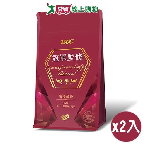 UCC 冠軍監修蜜漬醇香咖啡豆(225G)2入組【愛買】