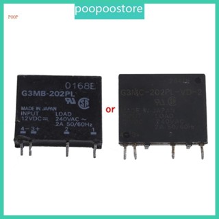 Poop 固態繼電器 G3MB-202PL DC-AC SSR 輸入 12V 用於 DC 輸出 240V AC 2A