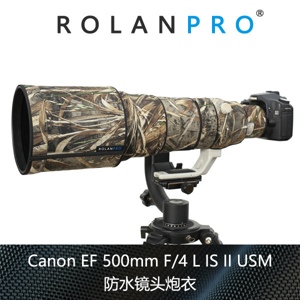 【熱賣 相機炮灰】佳能Canon EF 500mm F4L IS II USM防水材質炮衣ROLANPRO若蘭炮衣