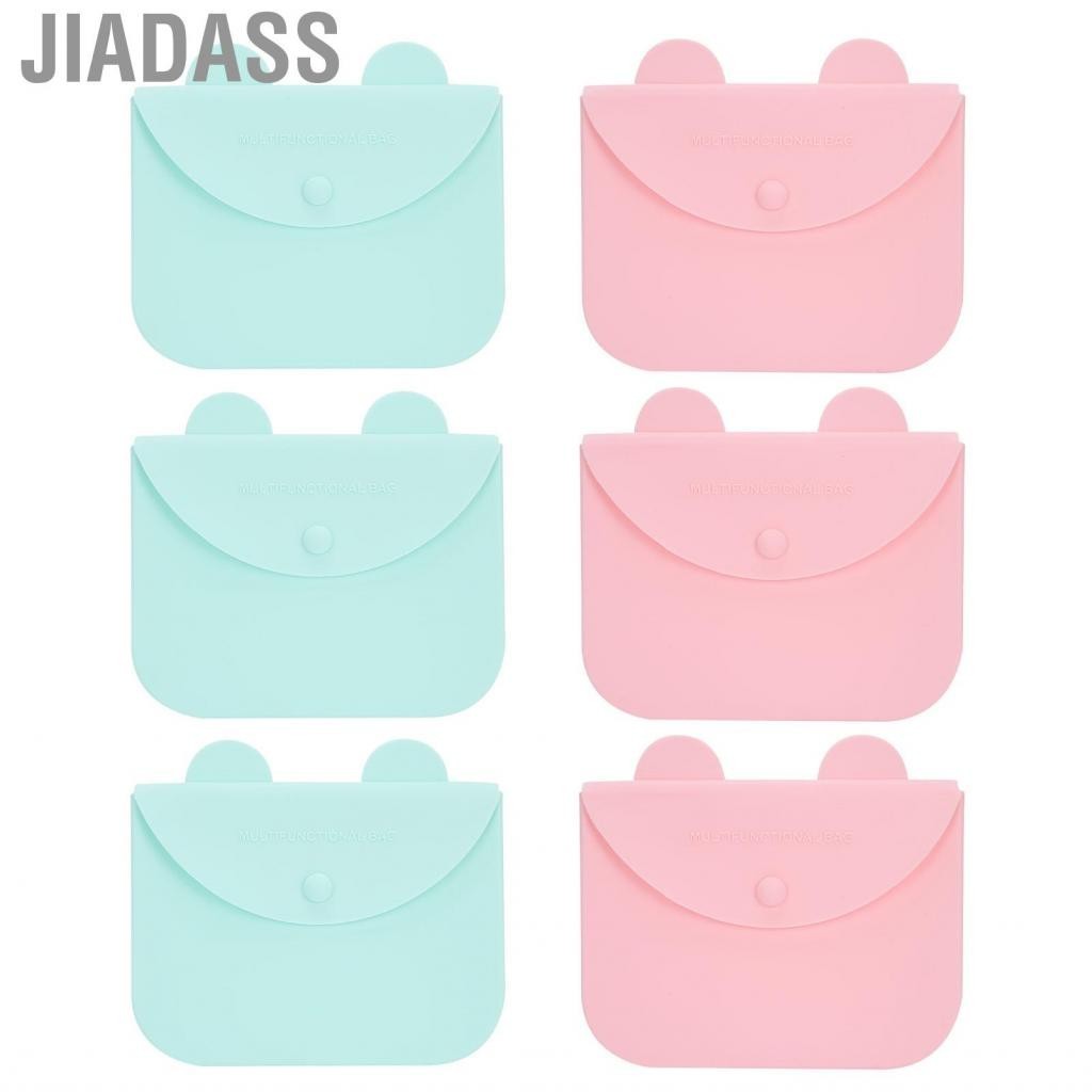 Jiadass 收納袋防塵可重複使用耐用便攜式矽膠可折疊口罩收納袋用於存放口罩家庭戶外