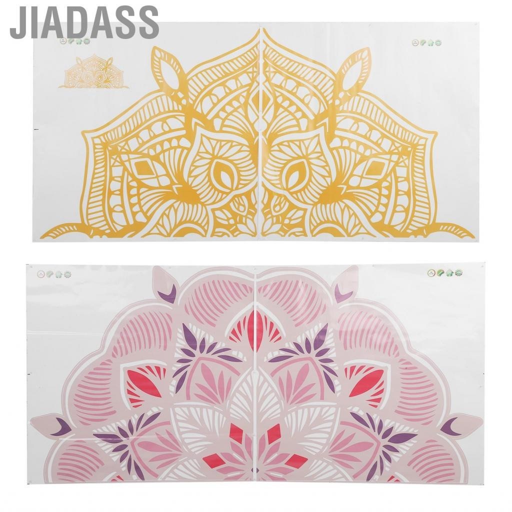 Jiadass 牆壁藝術貼紙 自黏設計 無毒耐用 易於去除