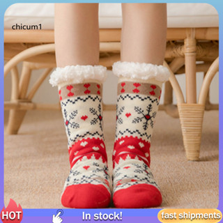 Cc 1 雙地板襪聖誕主題彈力毛絨加厚防滑矽膠防寒舒適冬季保暖女式室內家用拖鞋聖誕睡襪