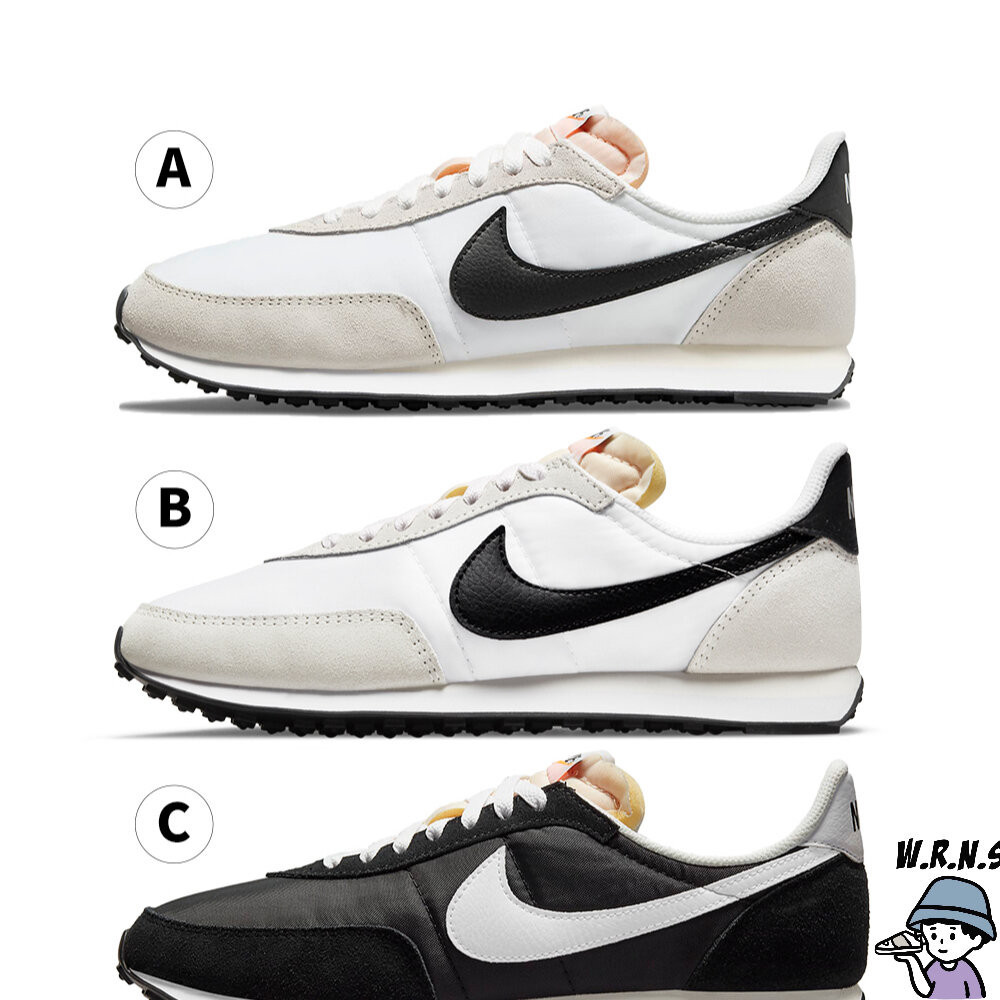 Nike 男女休閒鞋 Waffle Trainer 2 DH1349-100/DA8291-100/DH1349-001
