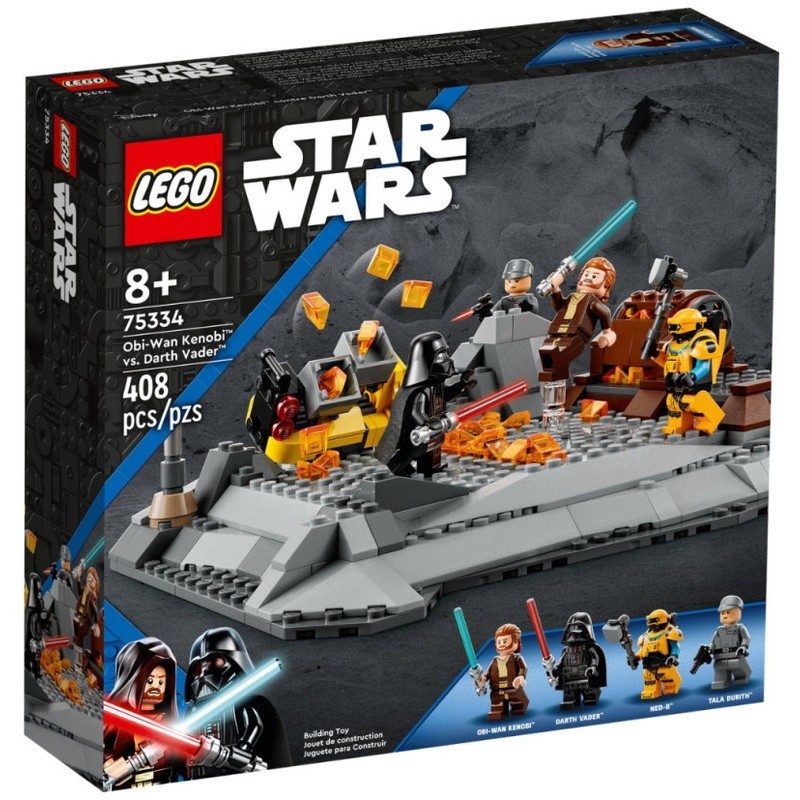 請先看內文 LEGO 75334 Star Wars 歐比王·肯諾比大戰達斯·維達 星戰影集