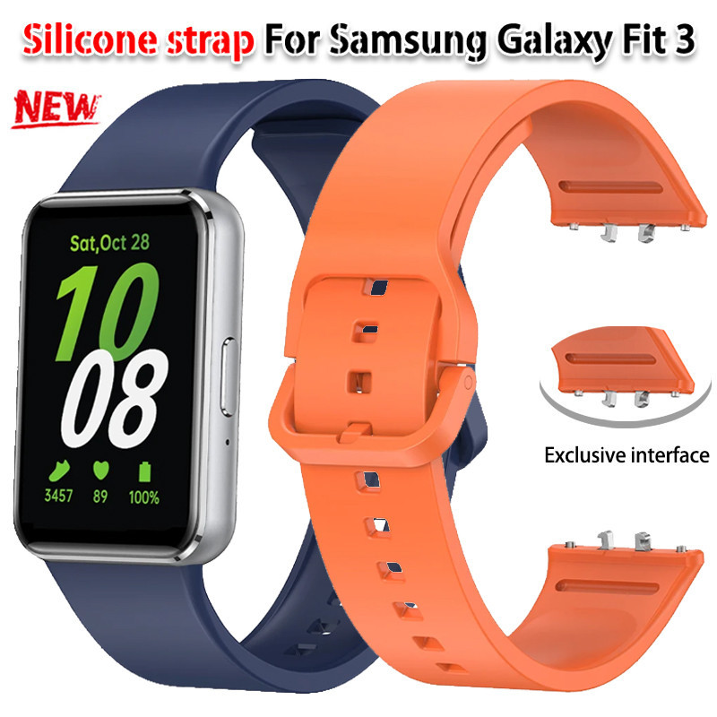 SAMSUNG 適用於三星 Galaxy Fit 3 腕帶手鍊的矽膠錶帶更換配件