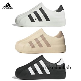 Adidas AdiFOM Superstar 防水鞋 貝殼鞋 奶茶 黑 白 HQ4652/HQ8750