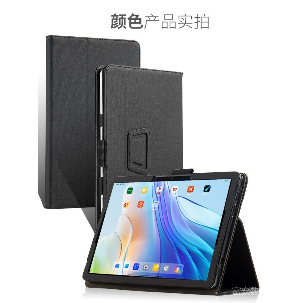 適用宏碁Acer Iconia Tab P10平板保護皮套10.4英寸手託支架外殼 KS0K