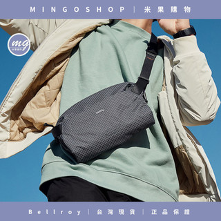 ❤️澳洲 Bellroy❤️Lite Sling Mini 超輕量斜背包 折疊斜背包 磁扣肩背包 可折疊設計/環保材質