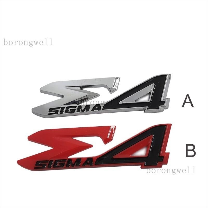 1 x ABS E Sigma 4 標誌汽車汽車後標誌徽章貼紙替換貼花 E Sigma 4 標誌適用於豐田 Fortun