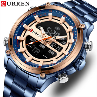 CURREN品牌 8404 防水 石英 雙機芯 夜光 高級男士手錶