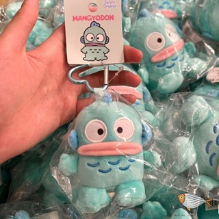 卡通吊飾 玩偶 可愛娃娃 人魚漢頓吊飾呆萌可愛三麗鷗玩具半魚人書包掛飾兒童禮物毛絨公仔