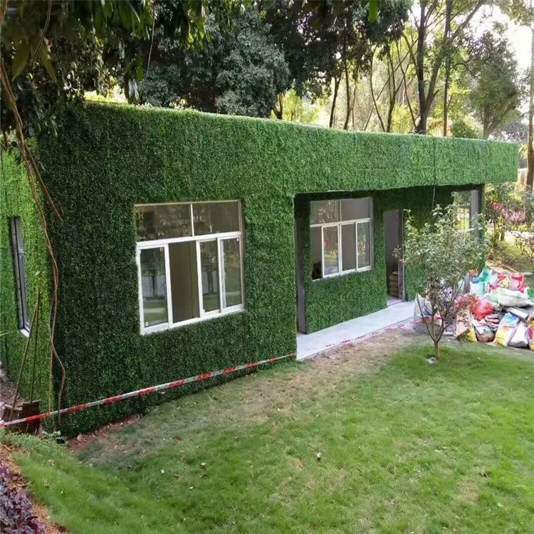 仿真植物 仿真米蘭草坪 植物牆室內裝飾 人造塑膠花 假綠植 人工綠色草皮