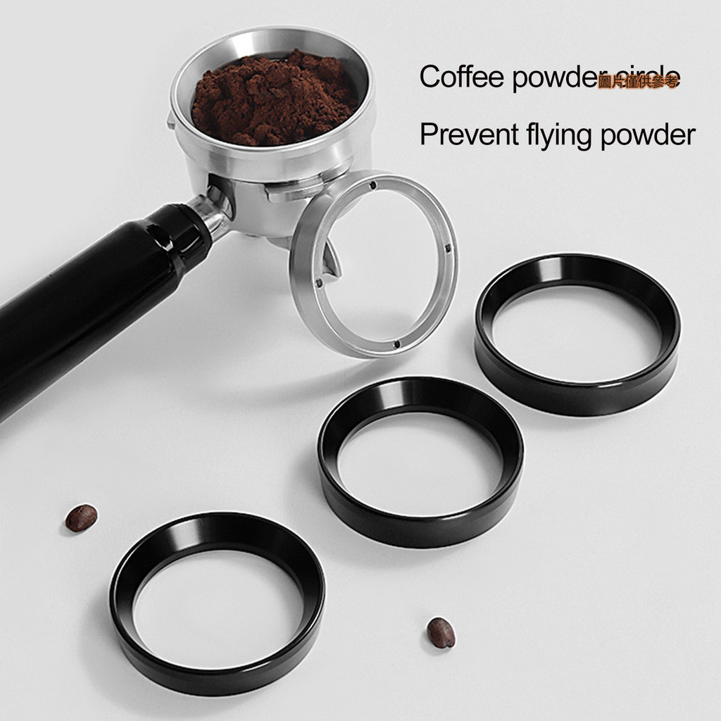 [陽光家居]AMZ 咖啡接粉環帶磁防飛粉圈 意式咖啡機手柄磨豆機接粉器 布粉器定量環