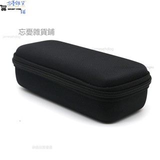 日置hioki小型鉗形萬用表收納包優利德迷你數字電流表工具包 收納盒 保護包