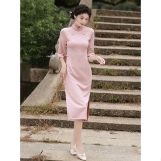 粉色旗袍 新款麂皮絨七分袖長款改良雪花絨緊身旗袍