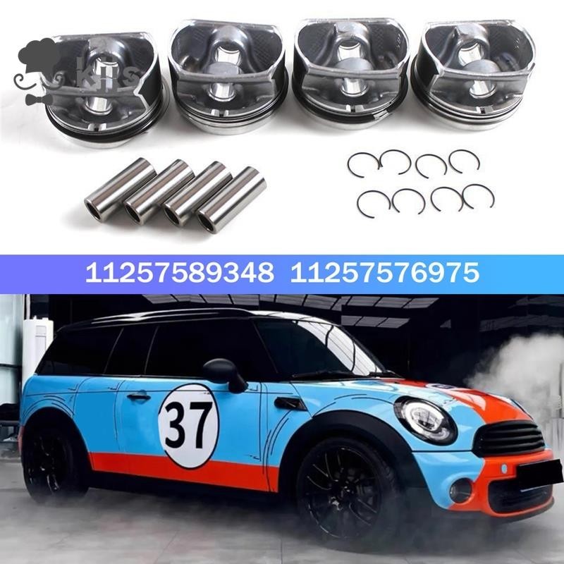 N12 N16 發動機活塞和環套件 77mm STD 套件適用於 MINI R55 R56 R57 R58 Cooper