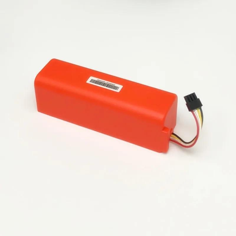 原廠石頭 鋰離子電池適用於 S50 S51 S55 S5 Max S6 Pure S7 E4 E5 E6 5200mAh