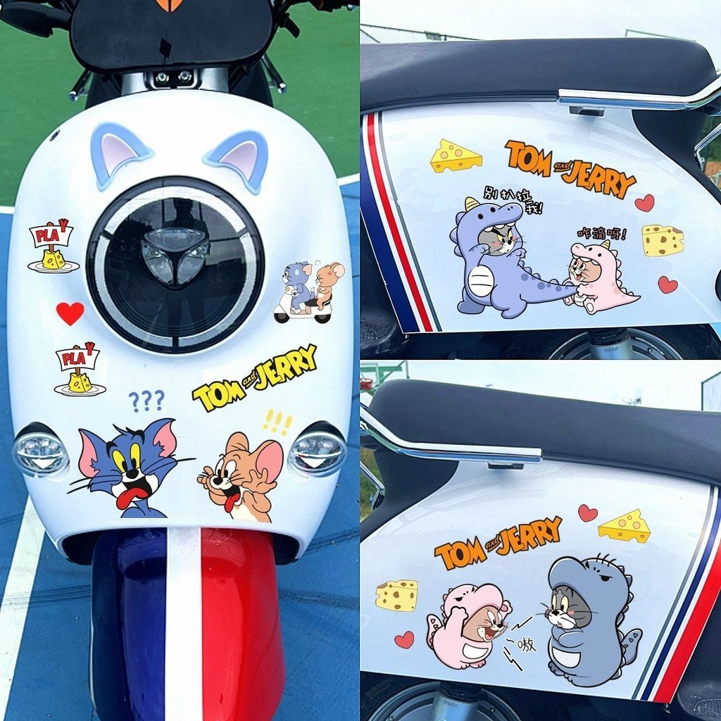 現貨⚡防水車貼⚡ 貓和老鼠電動車裝飾貼紙湯姆貓 可愛 創意 個性 電瓶車劃痕遮檔車貼畫