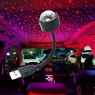 超低價❤️Rgb車載led氛圍燈usb聲控情緒燈汽車裝飾燈