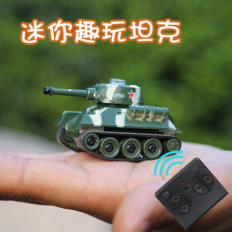 現貨 迷你 搖控小坦克 虎式迷彩履帶 形式充電 遙控戰車 創意遙控 玩具坦克車 收藏 禮物