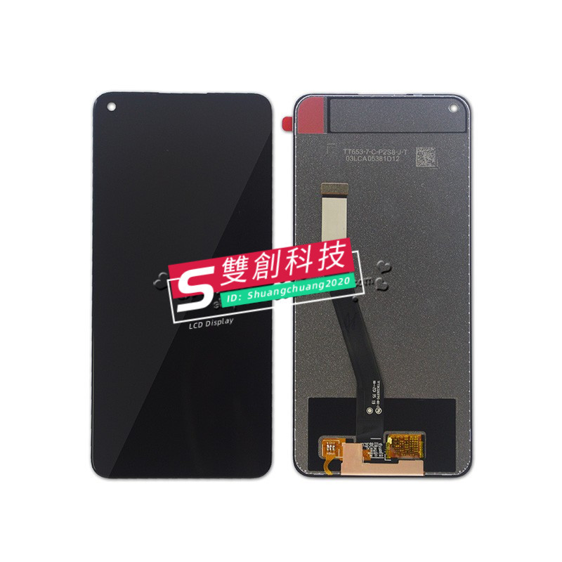適用於小米 紅米note9螢幕總成 紅米10X液晶顯示面板 手機觸控顯示內外屏