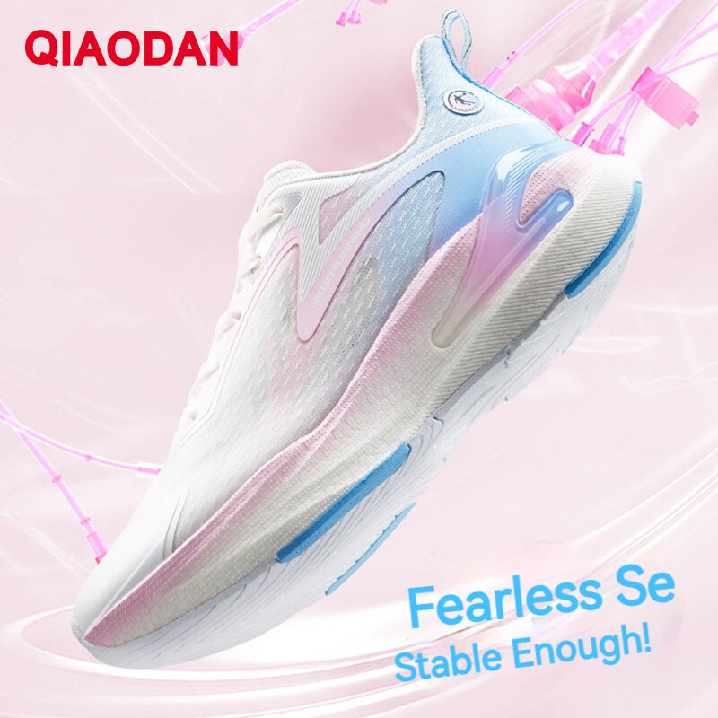 Qiaodan Fearless SE 穩定跑鞋女運動鞋回彈科技 XM16240202F