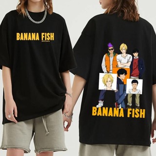 Banana Fish動漫雙面印花T恤男復古動漫圓領上衣透氣T恤嘻哈超大T恤男