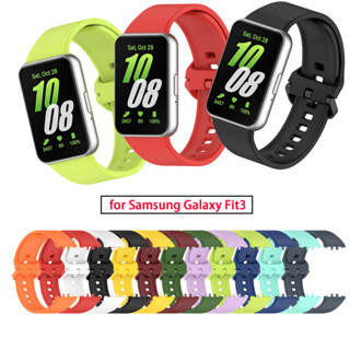 SAMSUNG 適用於三星 Galaxy Fit3 Fit 3 SM-R390 矽膠錶帶的腕帶