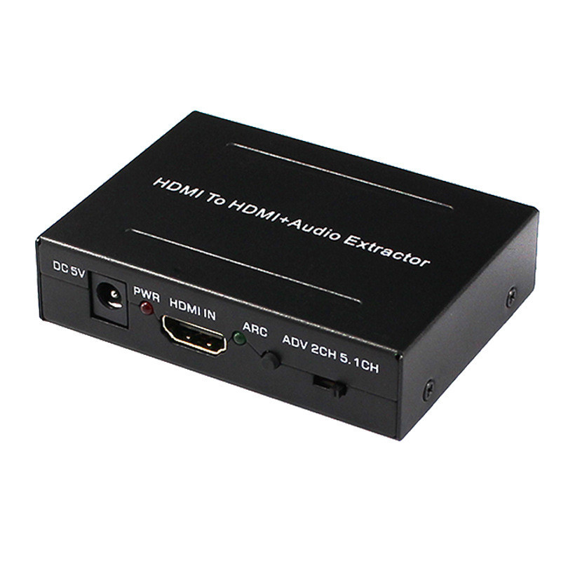 HDMI ARC音頻分離器hdmi轉HDMI+Audio 5.1聲道數字音頻解碼器