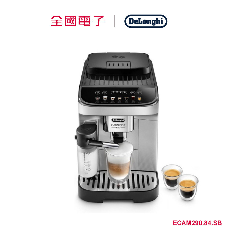 Delonghi 迪朗奇全自動義式咖啡機  ECAM290.84.SB 【全國電子】