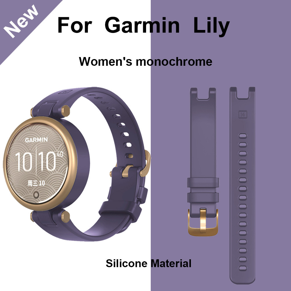 適用於 Garmin Lily 女士健身運動手鍊替換錶帶智能手錶配件單色軟矽膠運動錶帶