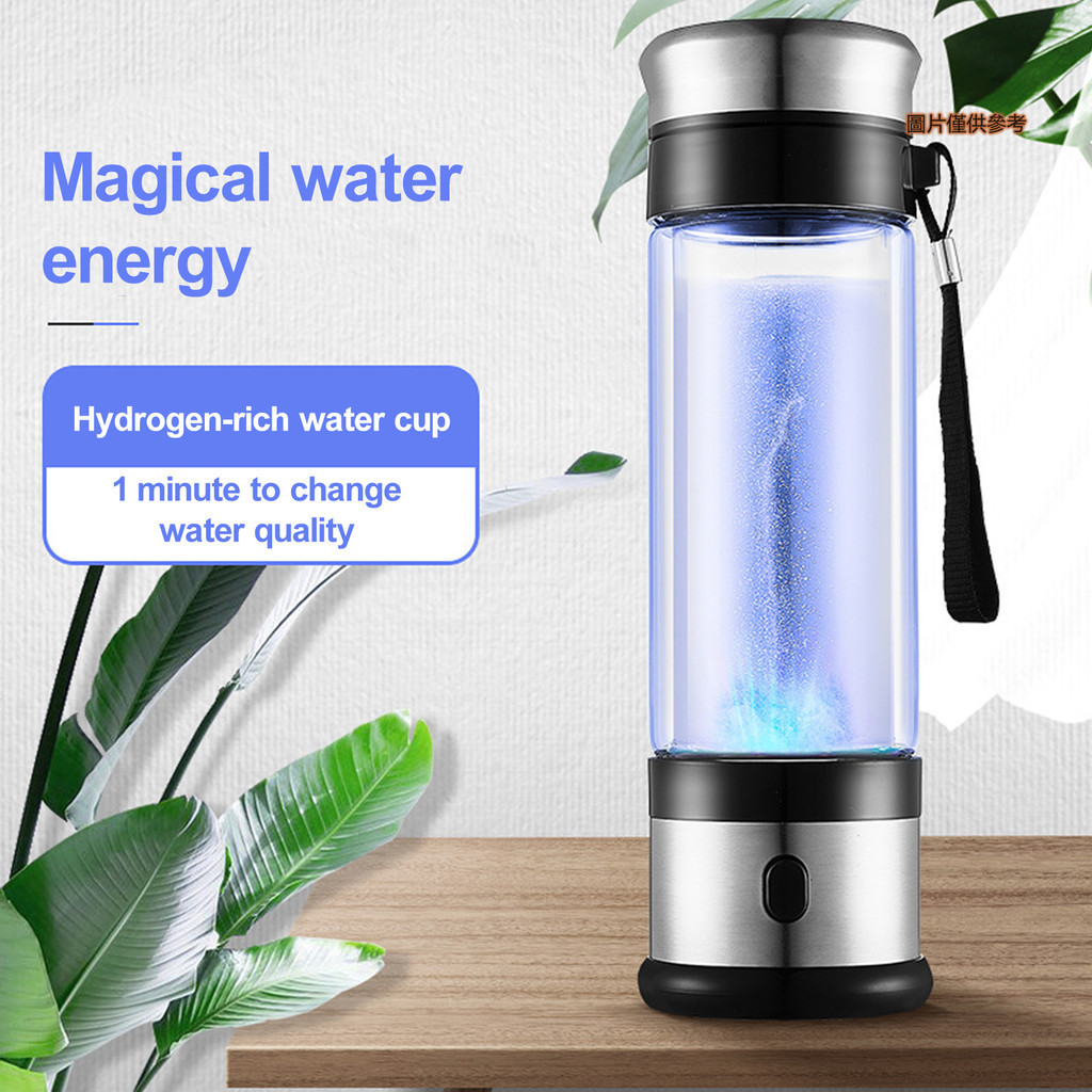 [藍家家居]AMZ便攜式富氫水素水杯電解水素水杯 水杯禮品會銷富氫水杯（頻道）