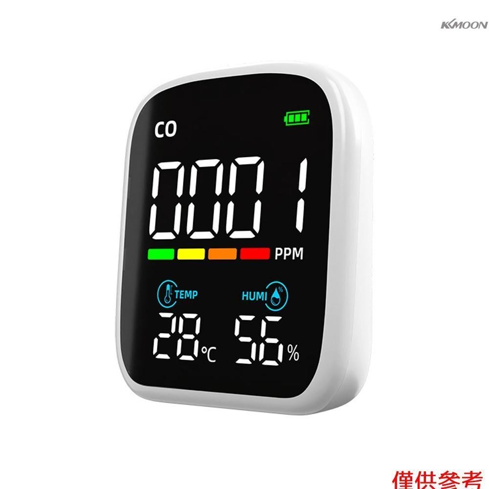 數字led顯示co檢測儀便攜式一氧化碳測試儀多功能溫濕度測試儀電化co家用空氣質量測試儀