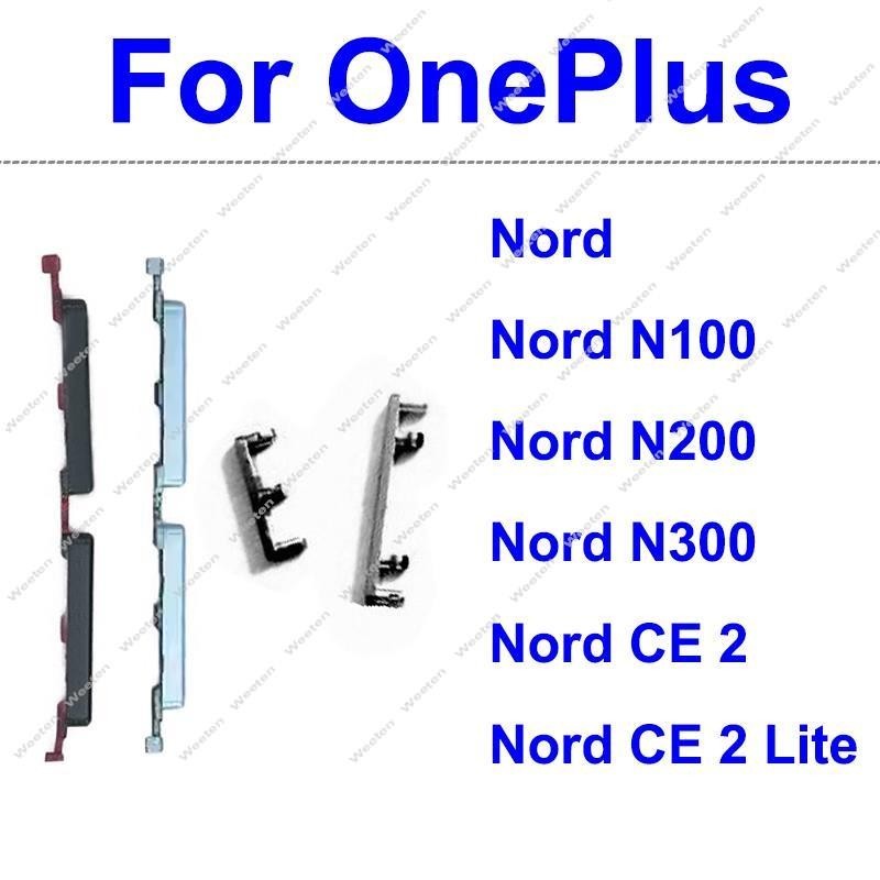 適用於 OnePlus 1+ Nord CE 2 Lite Nord N100 N200 N300 5G 一鍵關機電源音