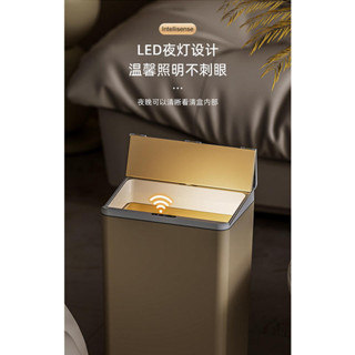 17L智慧感應垃圾桶 垃圾桶 感應垃圾桶 智慧感應垃圾桶 智慧垃圾桶 全自動開蓋感應垃圾桶 電動垃圾桶 電動感應垃圾桶