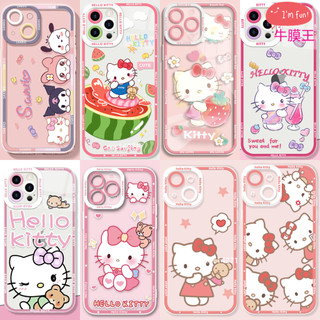 KITTY 透明手機殼 iPhone 17 pro max iPhone16E i15 蘋果14pro i13 蘋果12