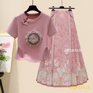 【臺灣出貨】夏季新款 漢服套裝 漢服女M-4XL馬面裙套裝 馬面裙日常 新中式套裝 多巴胺短袖T恤國風漢元素顯瘦馬面裙