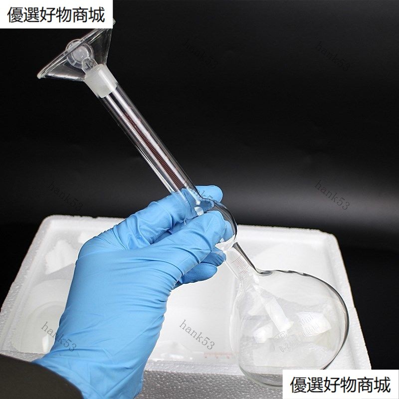 實驗器材 李氏比重瓶250ml 固體比重瓶 水泥比重瓶 玻璃比重瓶
