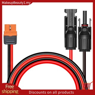 適用於 Ecoflow RIVER 2/RIVER 2 Max/RIVER 2 Pro/DELTA 2/DELTA Ma