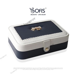 💥臺灣出貨#Sofis首飾盒首飾收納盒單層皮革手飾品盒手錶盒簡約原創禮品女孩