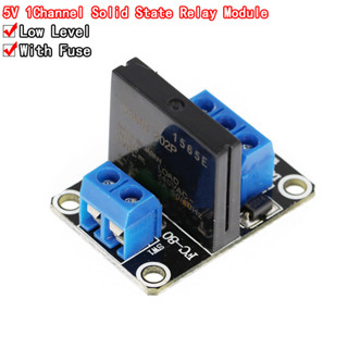 5V 繼電器 1 通道用於 OMRON SSR 高低電平固態繼電器模組 250V 2A 用於 Arduino