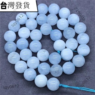 “品質熱銷”AAA 海藍寶散珠DIY飾品配件 天然水晶 手串珠子海藍寶半成品批發 4/6/8/10/12mm