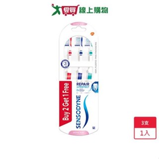 舒酸定專業修復抗敏牙刷超軟毛【愛買】