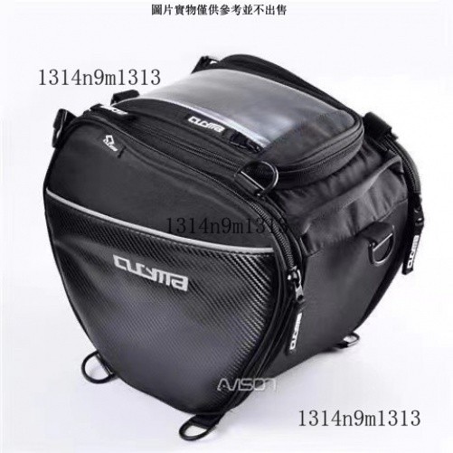 適閤 XMAX300 TMAX530 猛士 NMAX155 機車 油箱包 三角包 前置物包 防水芯印 機車 油箱包