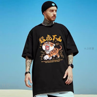🔥48H出貨 M-8XL 大尺碼T恤 男生衣服 韓版上衣 oversize 圓領落肩五分袖 休閒T恤 男女同款