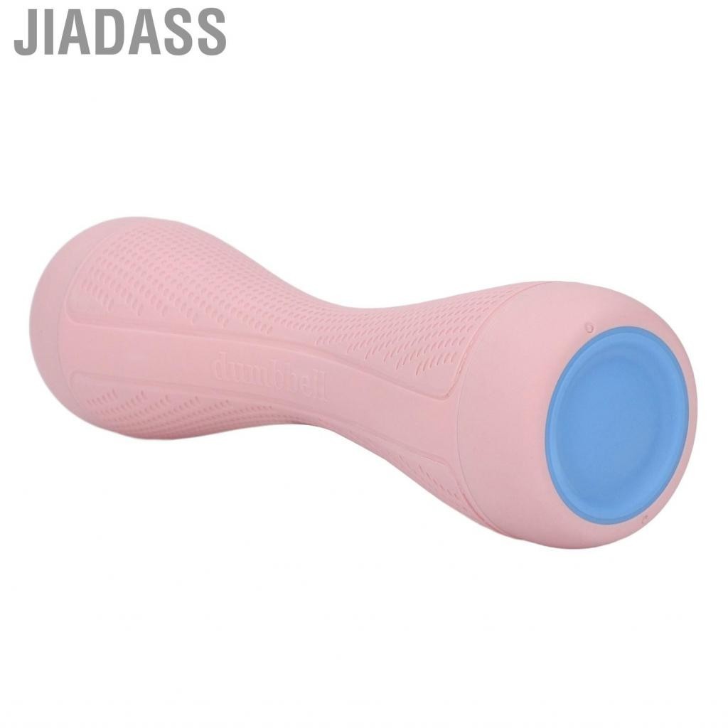 Jiadass 可調式啞鈴重量臂肌肉塑形小啞鈴鍛鍊肌力訓練器材