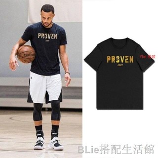 Yli 夏季庫裡同款投籃美式訓練服健身運動跑步T x吸濕排汗透氣休閑短袖 速乾衣 背心 運動上衣 跑步 健身衣 運動服